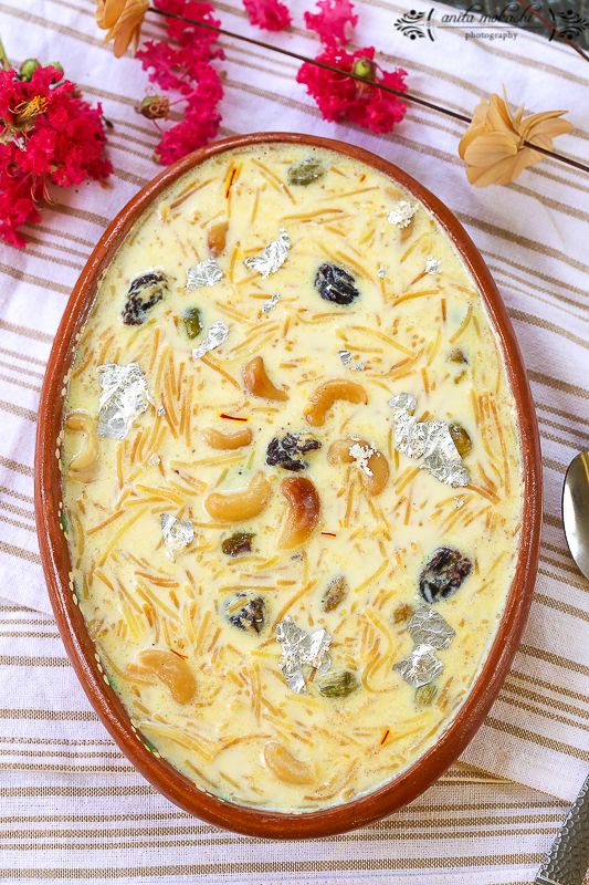 Kheer